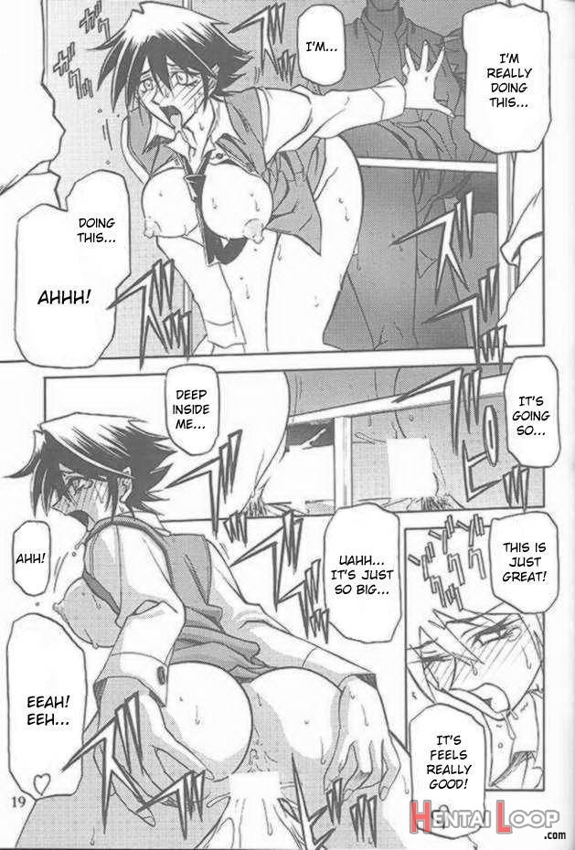 Yuumon no Hate Shichi page 16