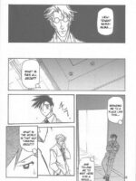 Yuumon no Hate Shichi page 3