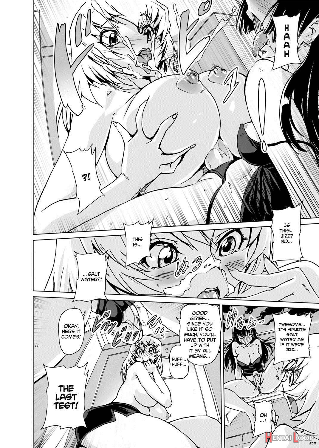 Yu~waku Everyday page 112