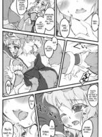 Yuyuko ~Touhou Shoujo Saiin~ page 3