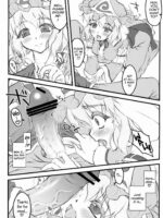 Yuyuko ~Touhou Shoujo Saiin~ page 4