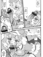 Yuyuko ~Touhou Shoujo Saiin~ page 5