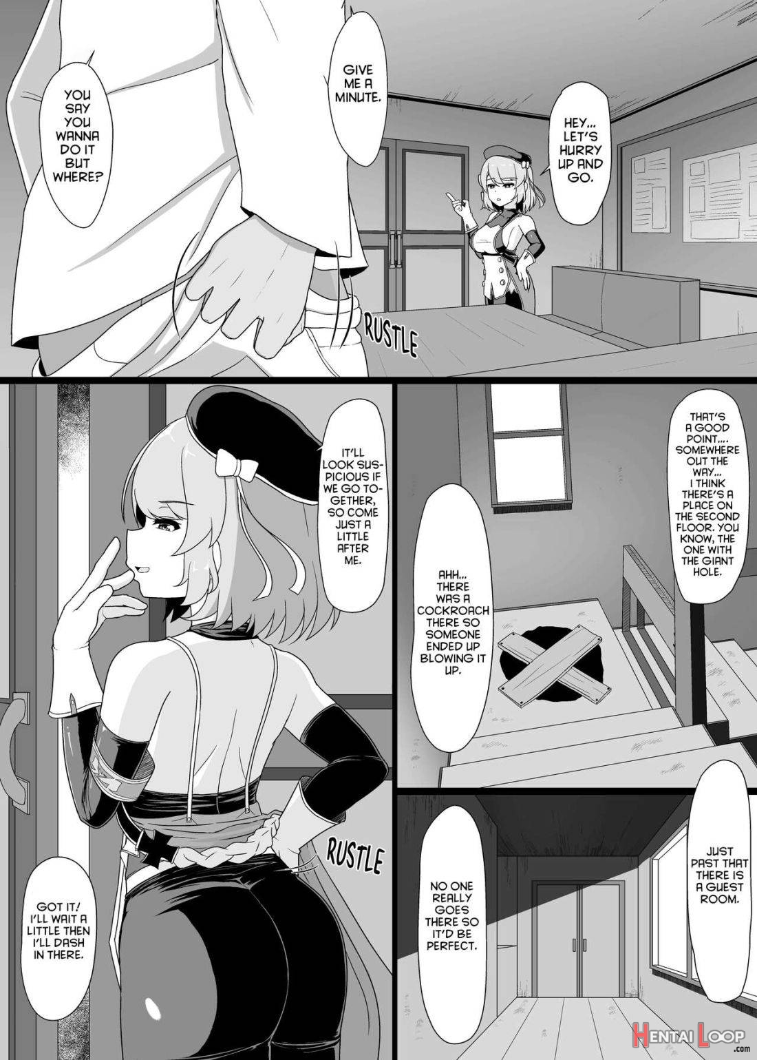 Z23 to Ippai H shitai page 13