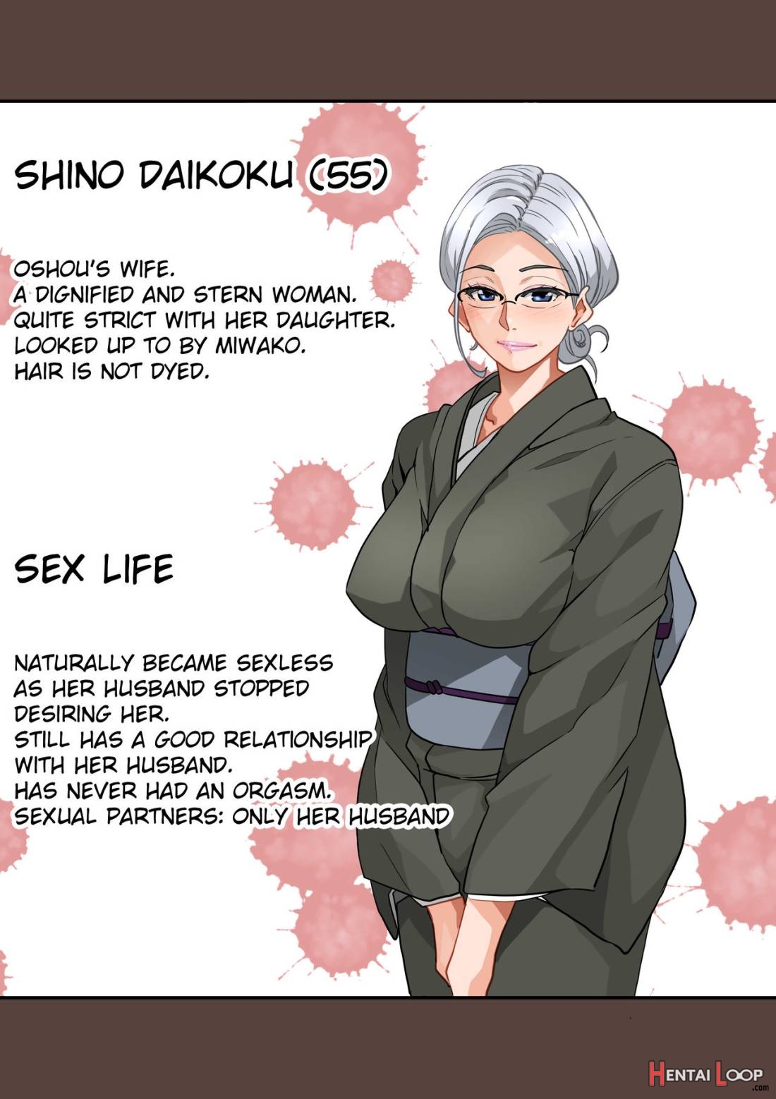 Zenin Shikkaku – Hahaoya no Mesubuta Sex Choukyou Kiroku page 5