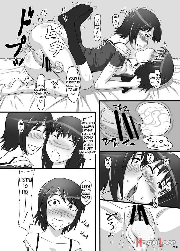 Zeroin Yon ~Futago ga Hitotsu ni Naru Gishiki~ page 16