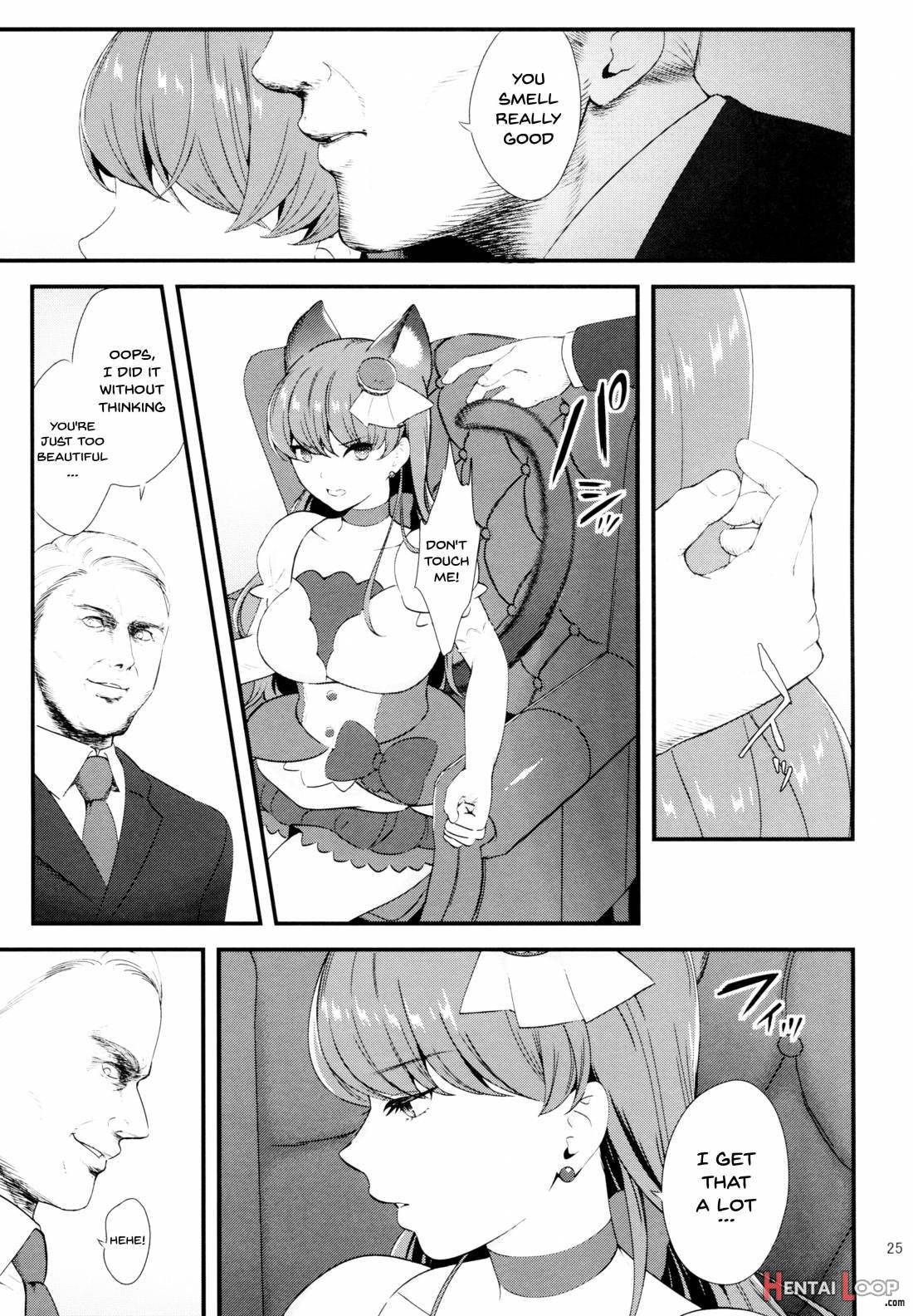 Zettai Fukujuu page 21