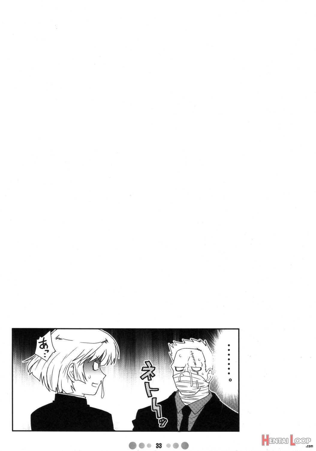 ZETTAI KAREN SYOUJYO Q page 32