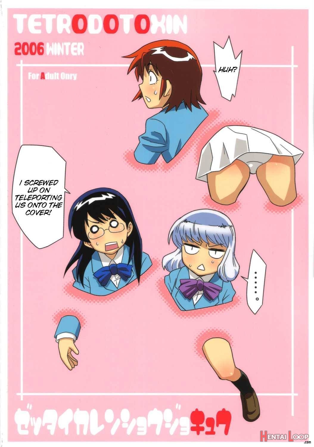 ZETTAI KAREN SYOUJYO Q page 34