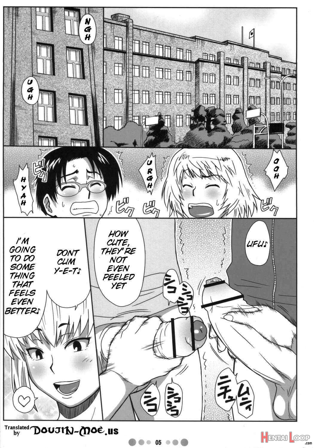 ZETTAI KAREN SYOUJYO Q page 4