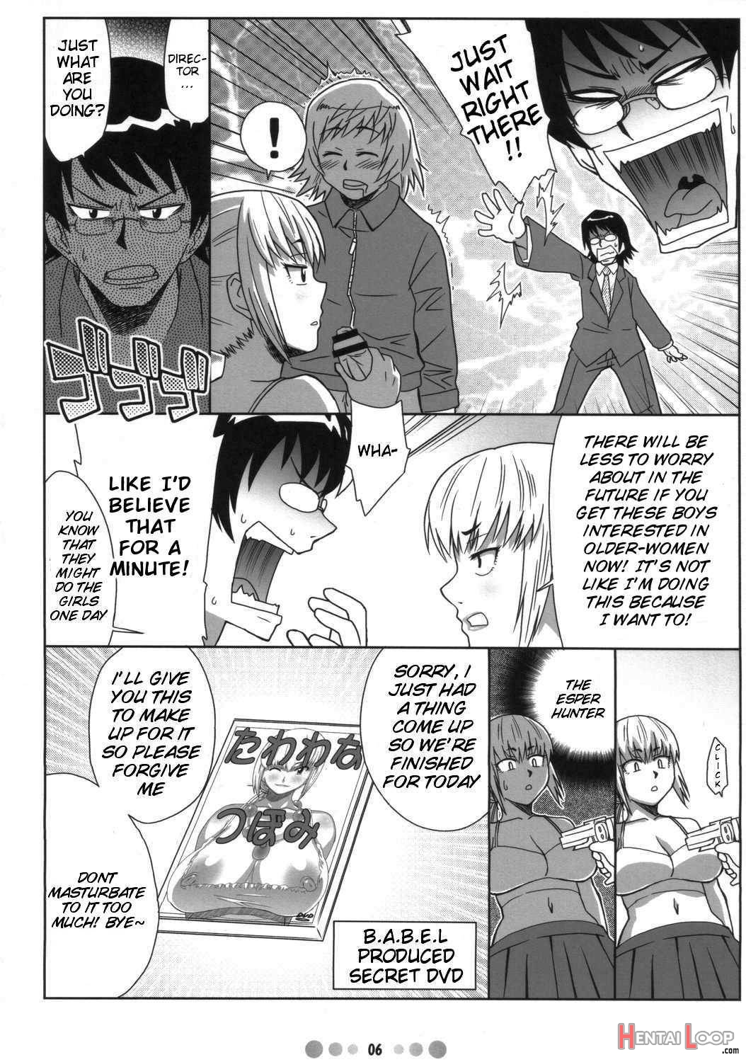 ZETTAI KAREN SYOUJYO Q page 5