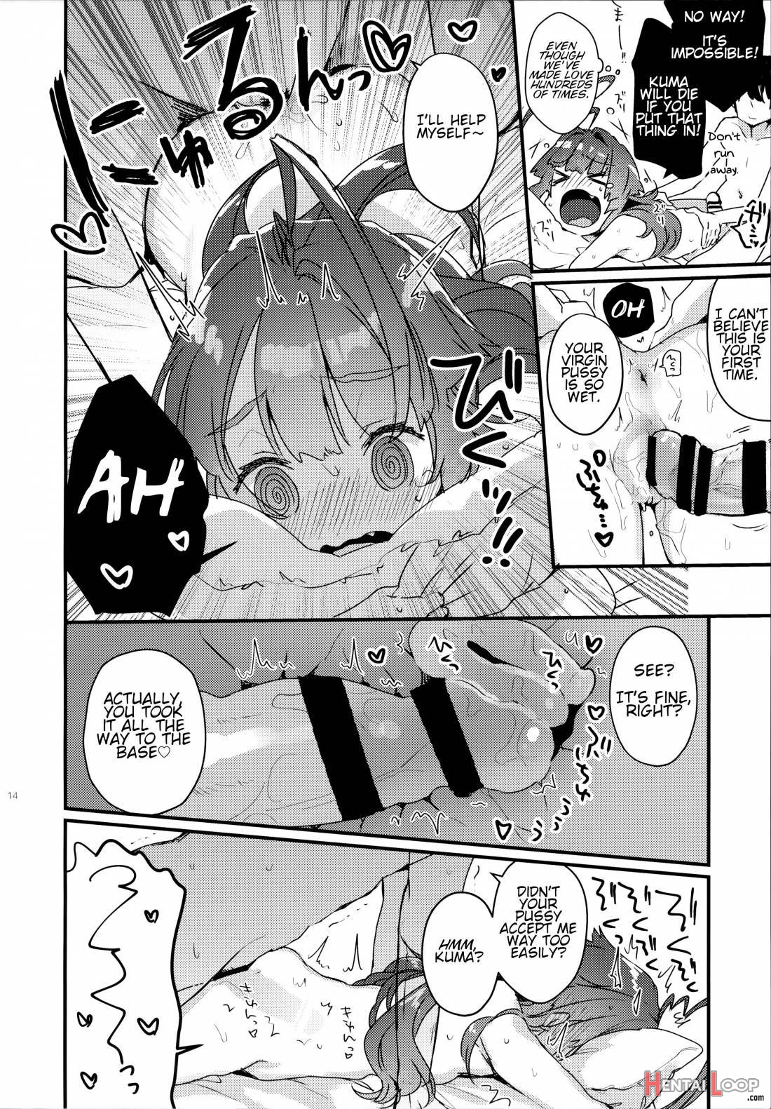 Zettai Saimin Nante Kakaranai Kuma! page 11