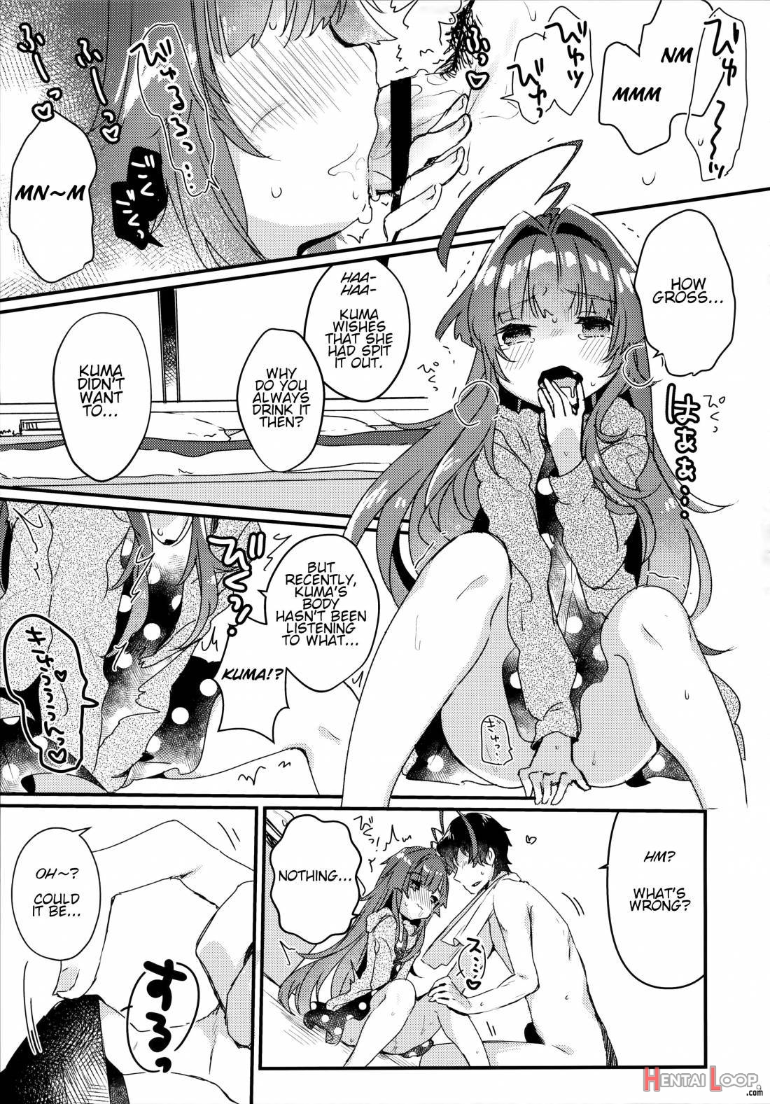 Zettai Saimin Nante Kakaranai Kuma! page 6