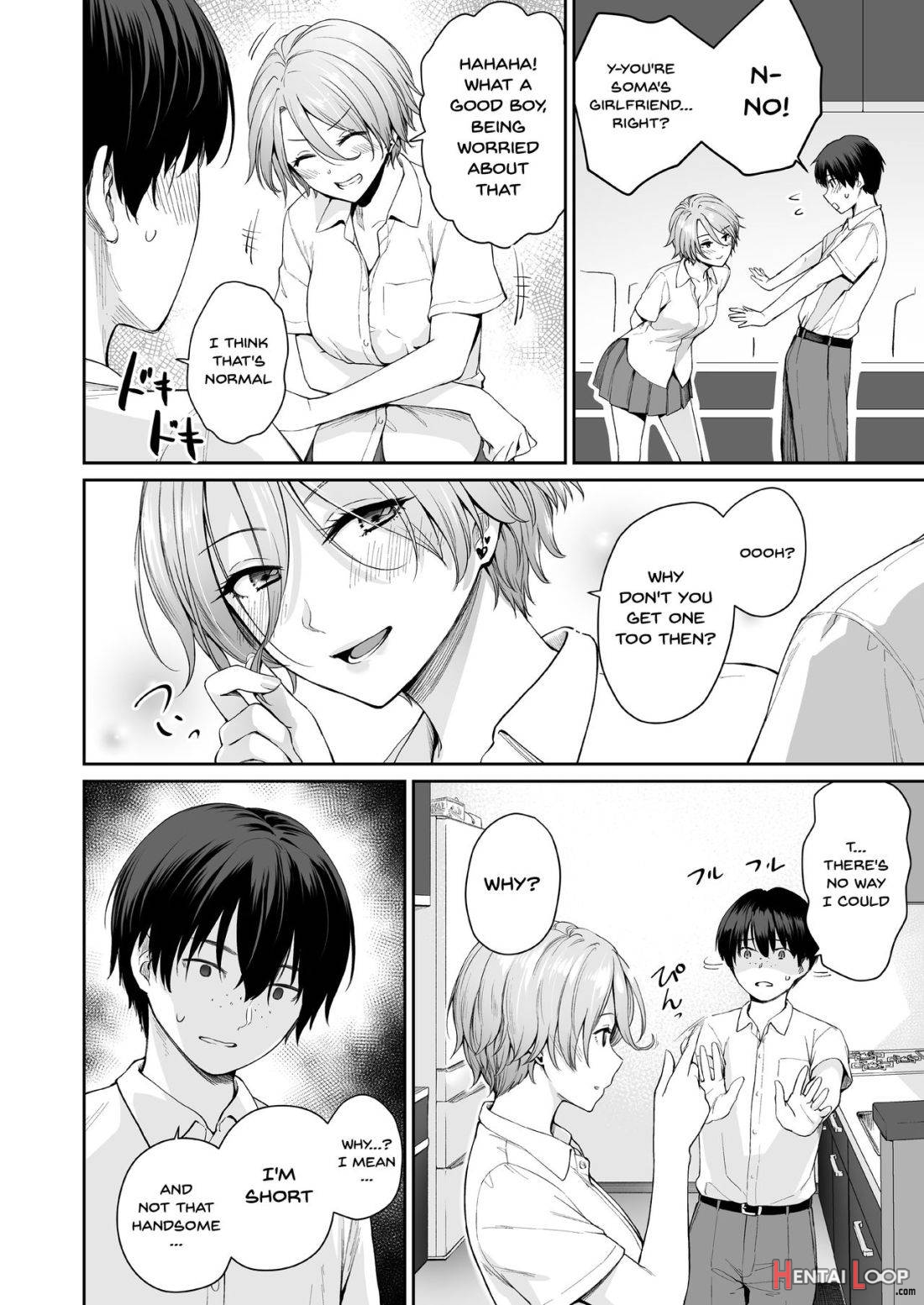 Zoku Boku dake ga Sex Dekinai Ie page 19