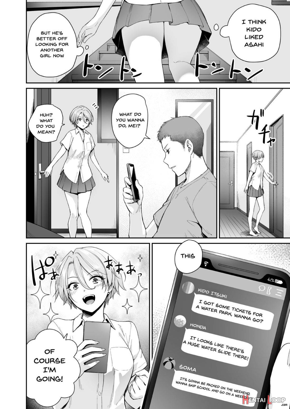 Zoku Boku dake ga Sex Dekinai Ie page 21