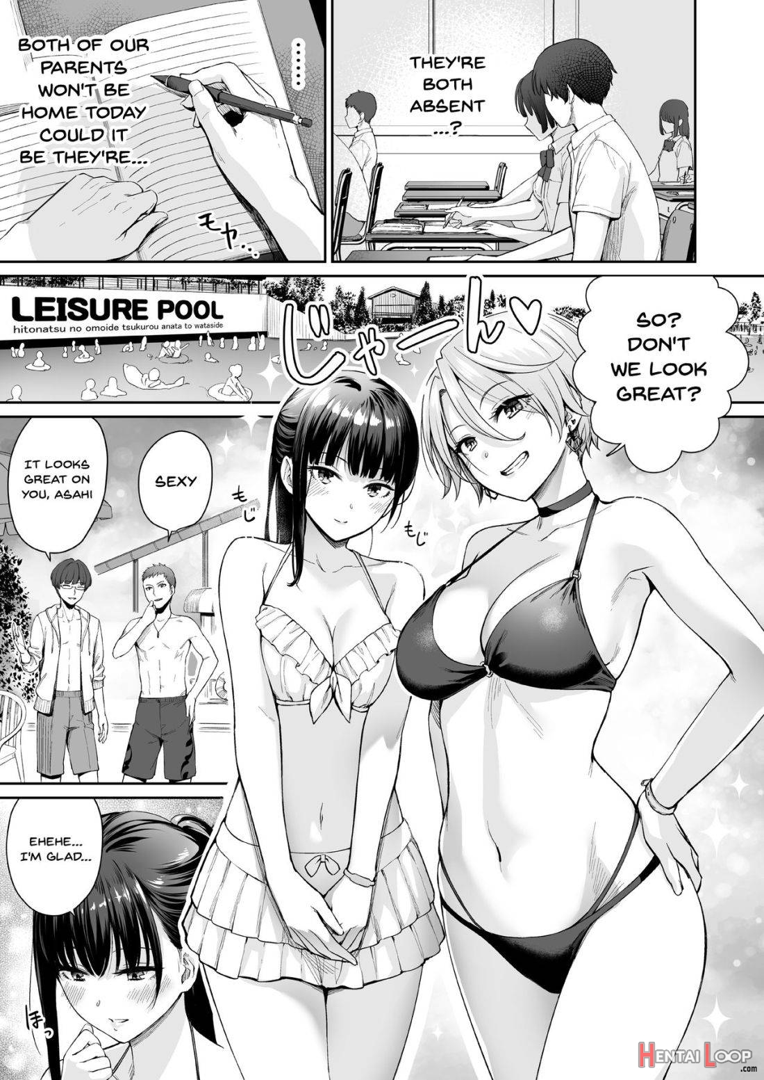 Zoku Boku dake ga Sex Dekinai Ie page 22