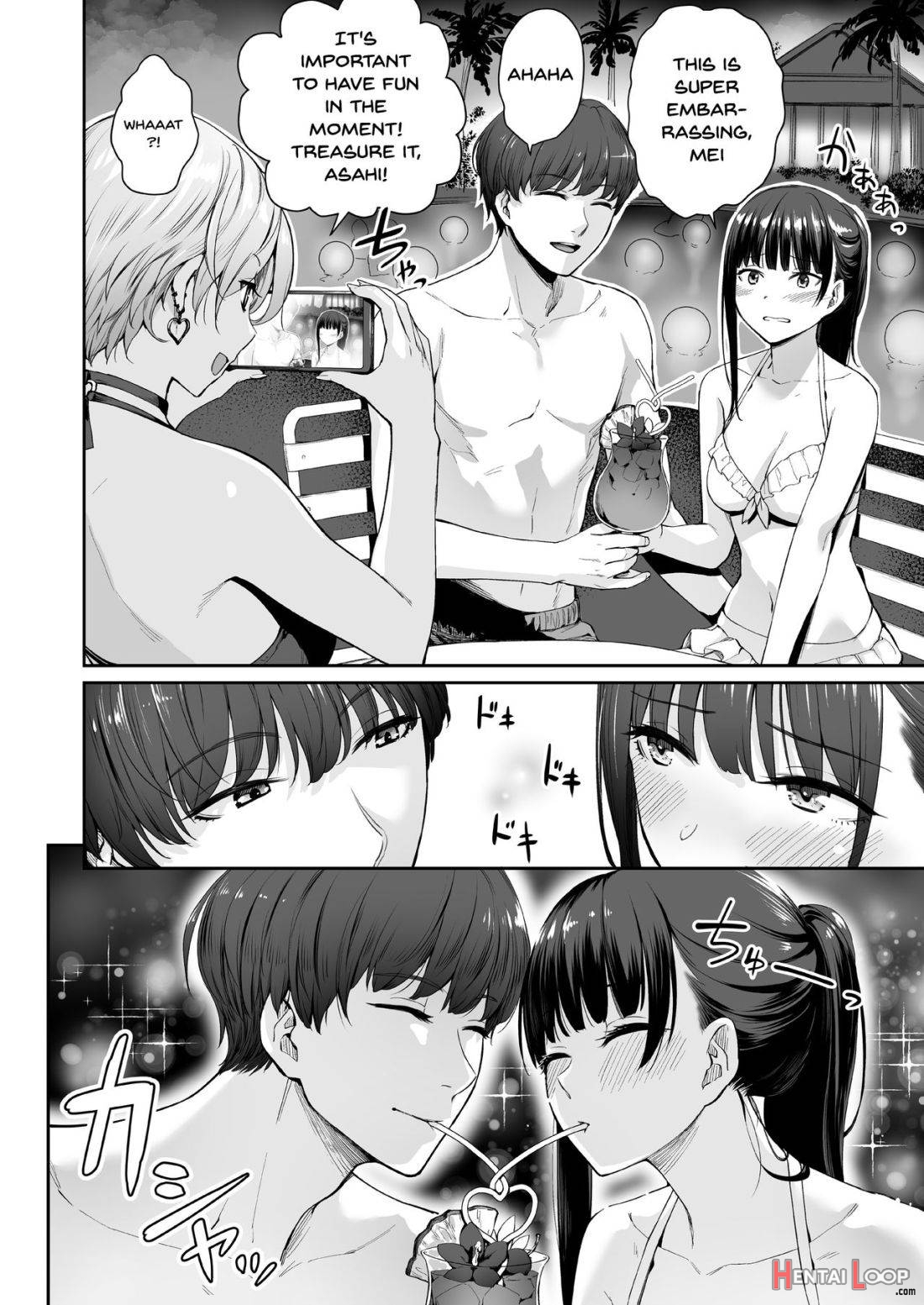 Zoku Boku dake ga Sex Dekinai Ie page 27