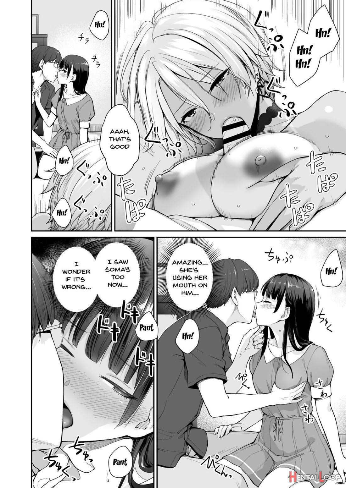 Zoku Boku dake ga Sex Dekinai Ie page 37