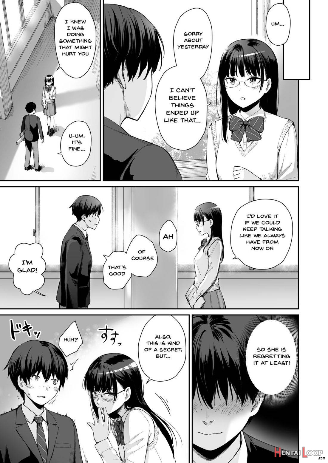 Zoku Boku dake ga Sex Dekinai Ie page 4