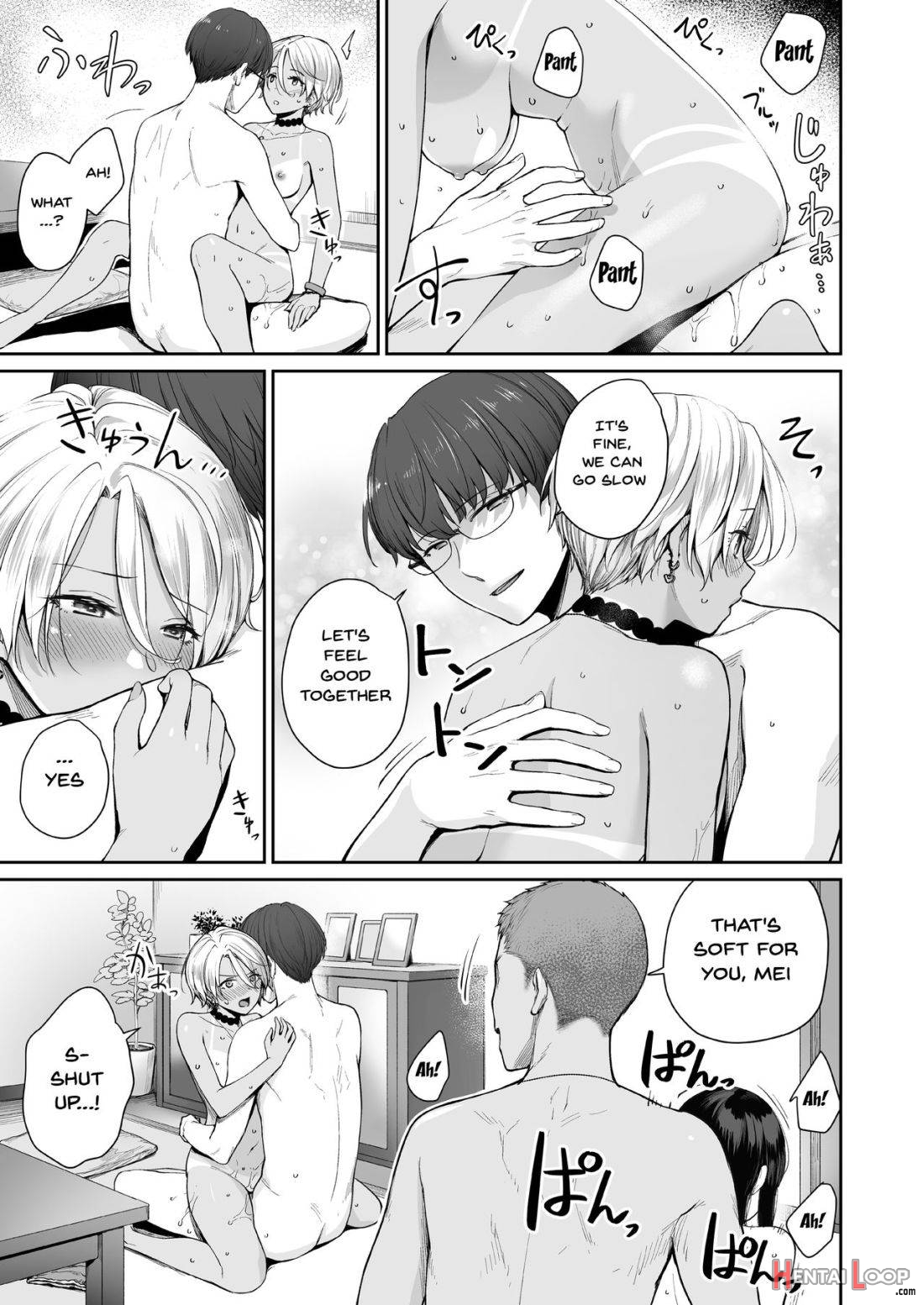 Zoku Boku dake ga Sex Dekinai Ie page 62