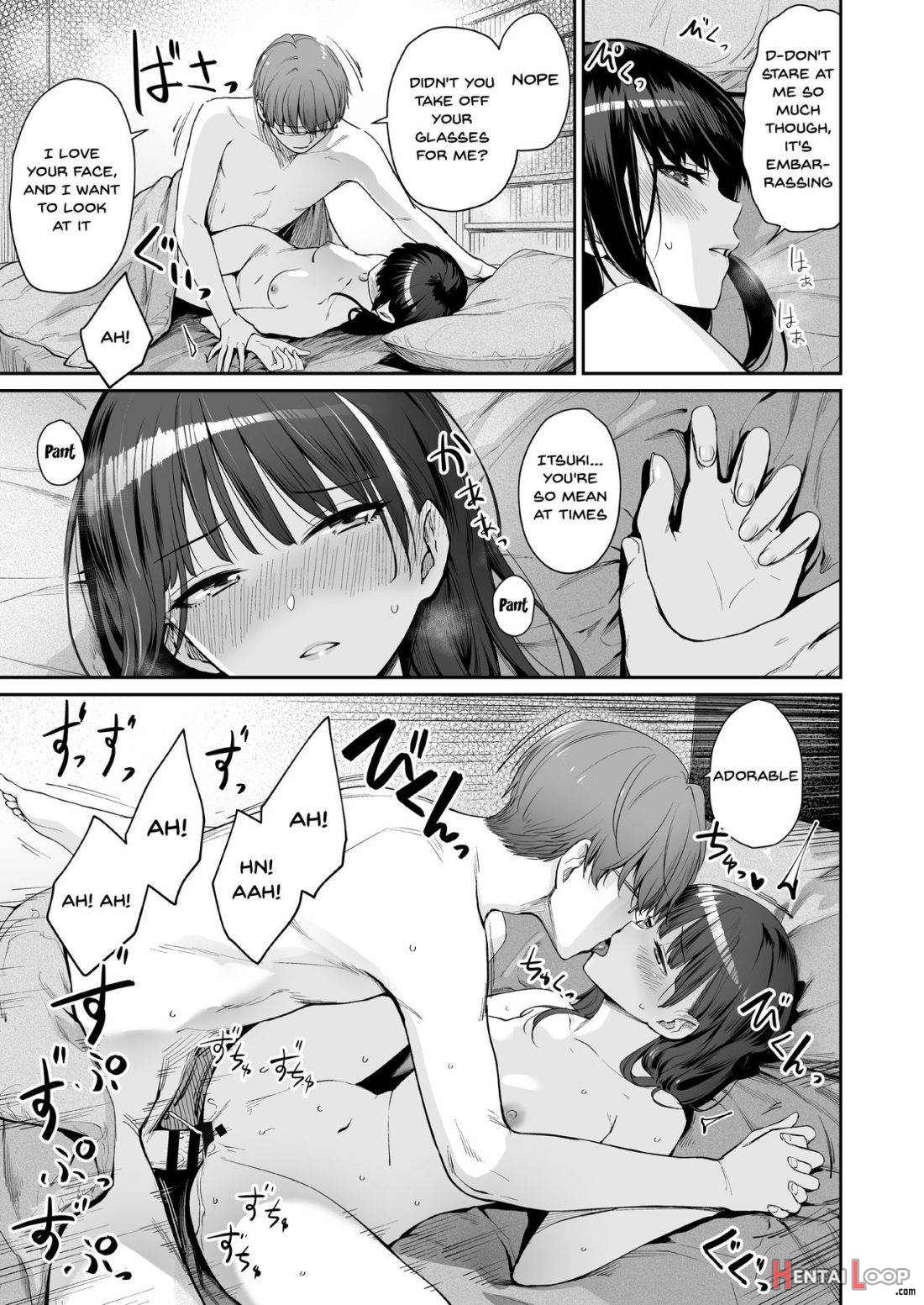 Zoku Boku dake ga Sex Dekinai Ie page 8