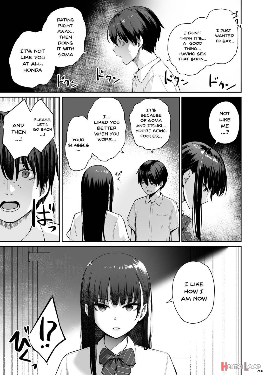 Zoku Boku dake ga Sex Dekinai Ie page 80