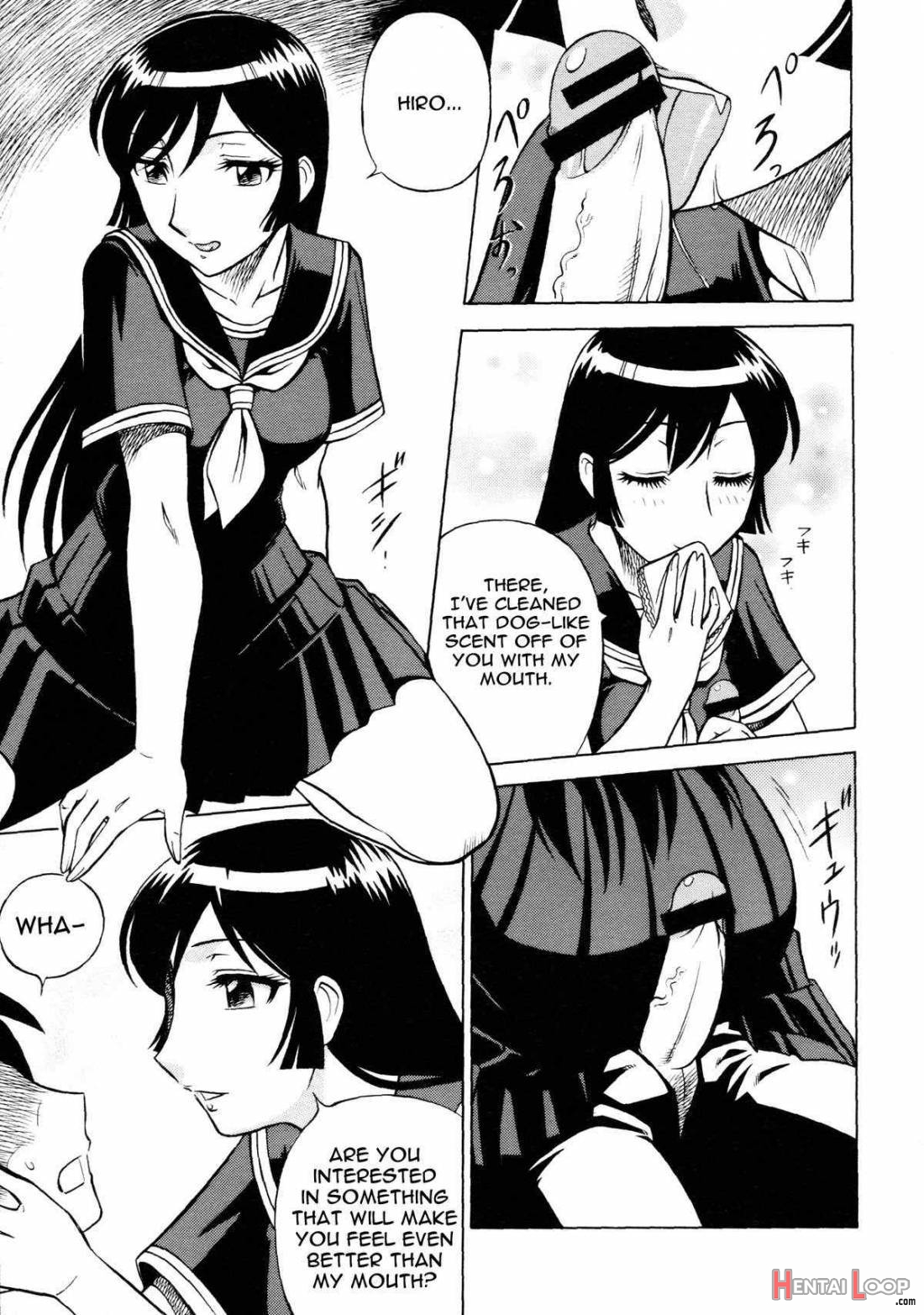 Zoku Mousou Oujo page 12