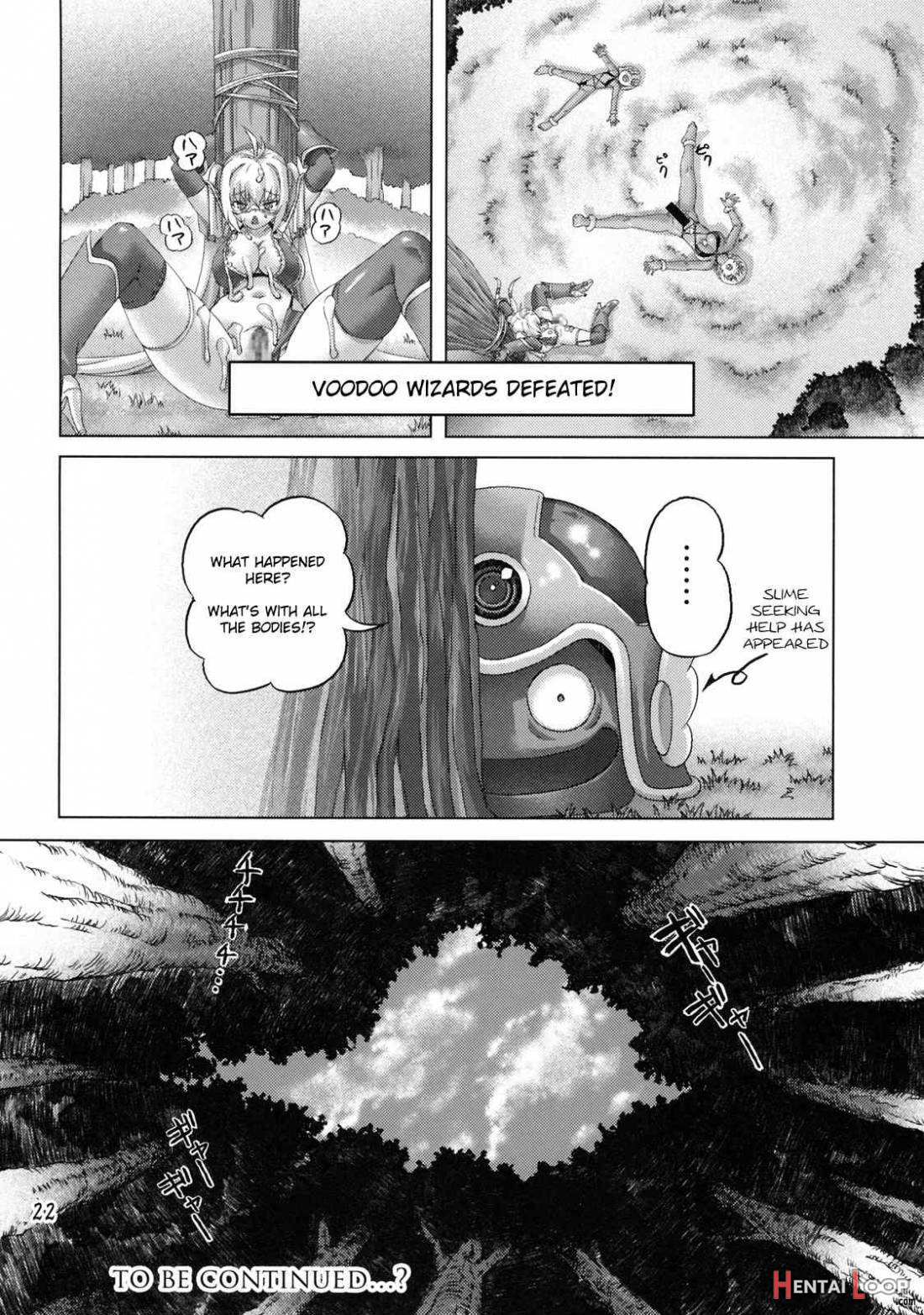 Zoku Senshi Vs. page 20