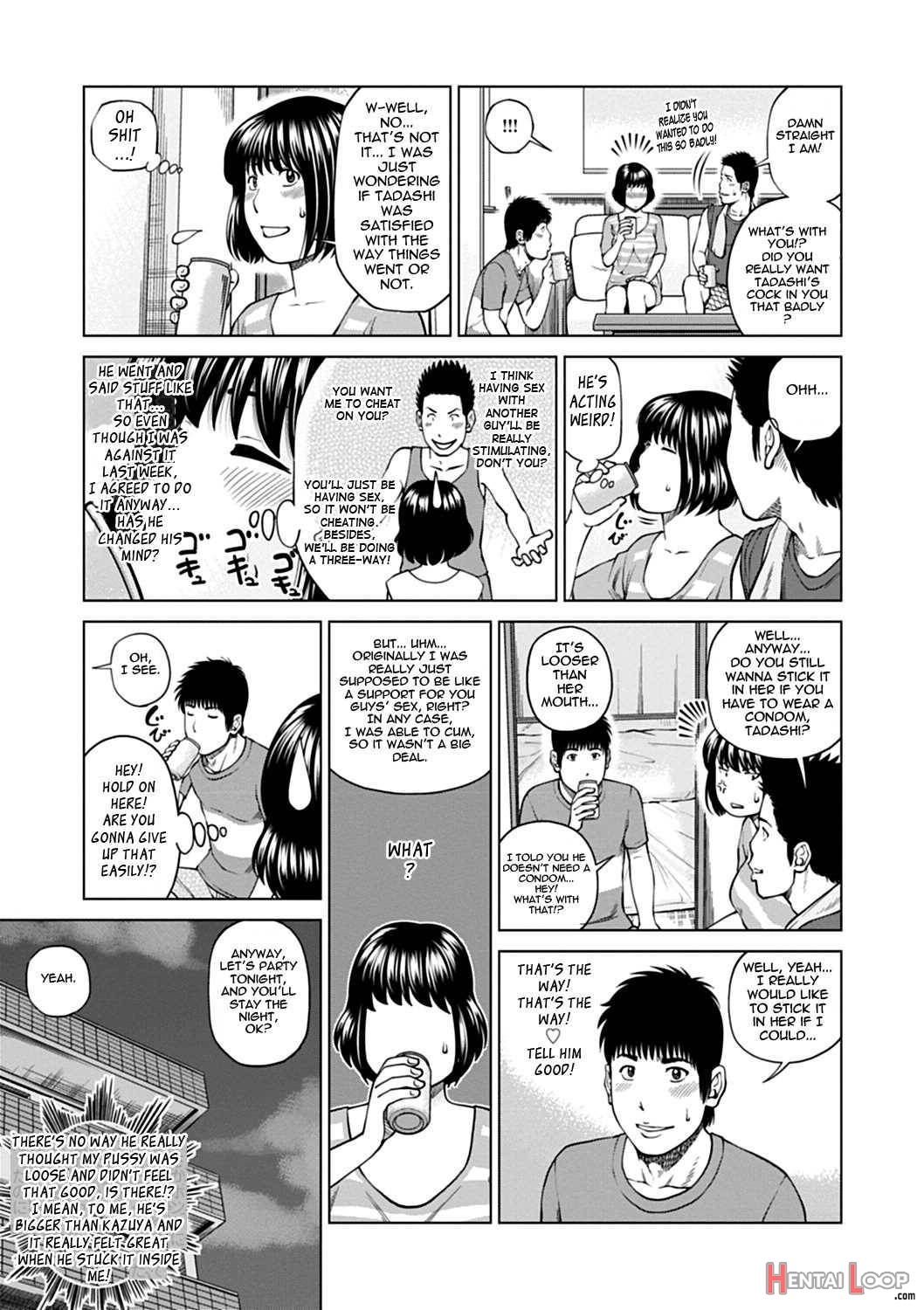 36-sai Injuku Sakarizuma page 139