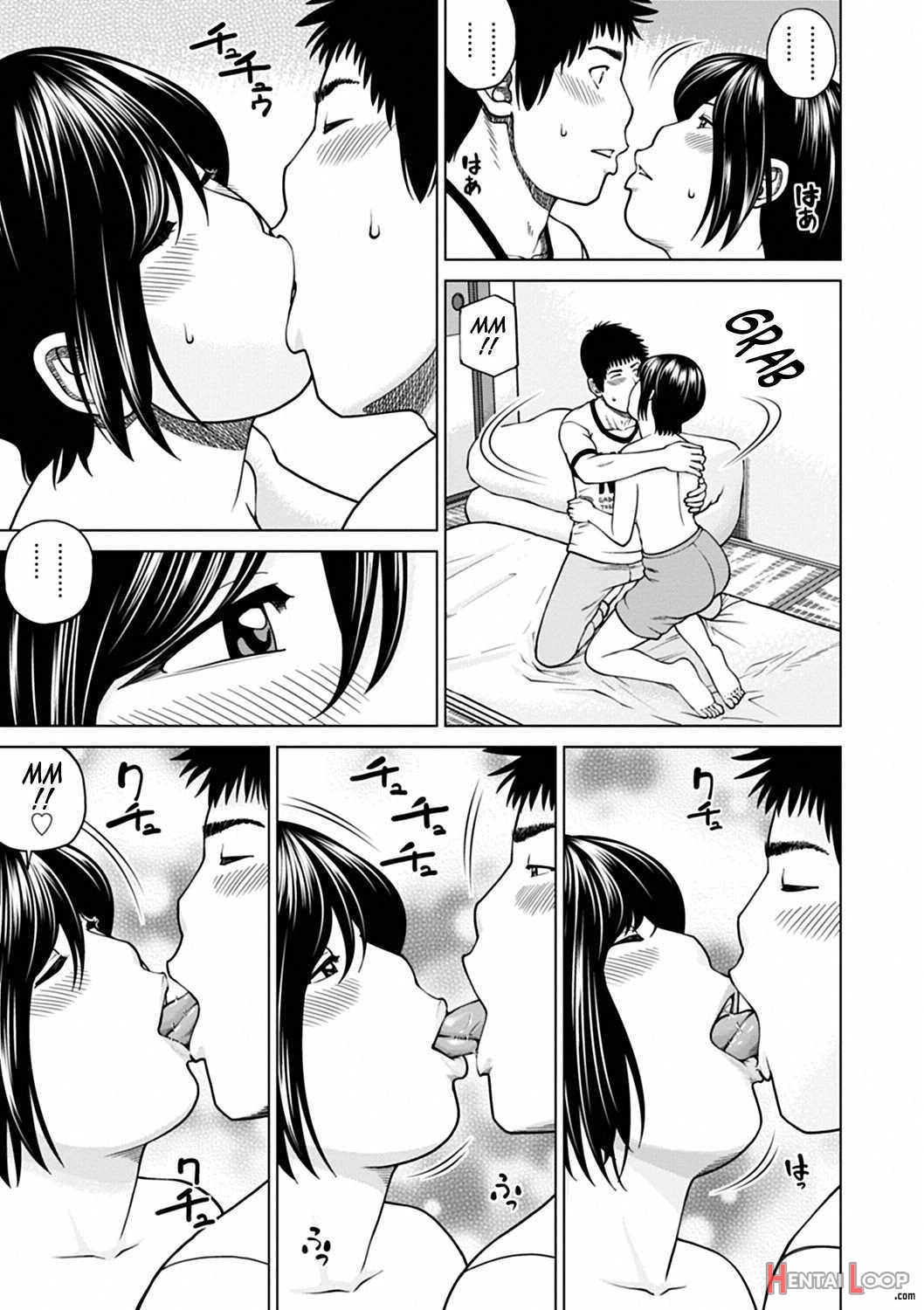 36-sai Injuku Sakarizuma page 14