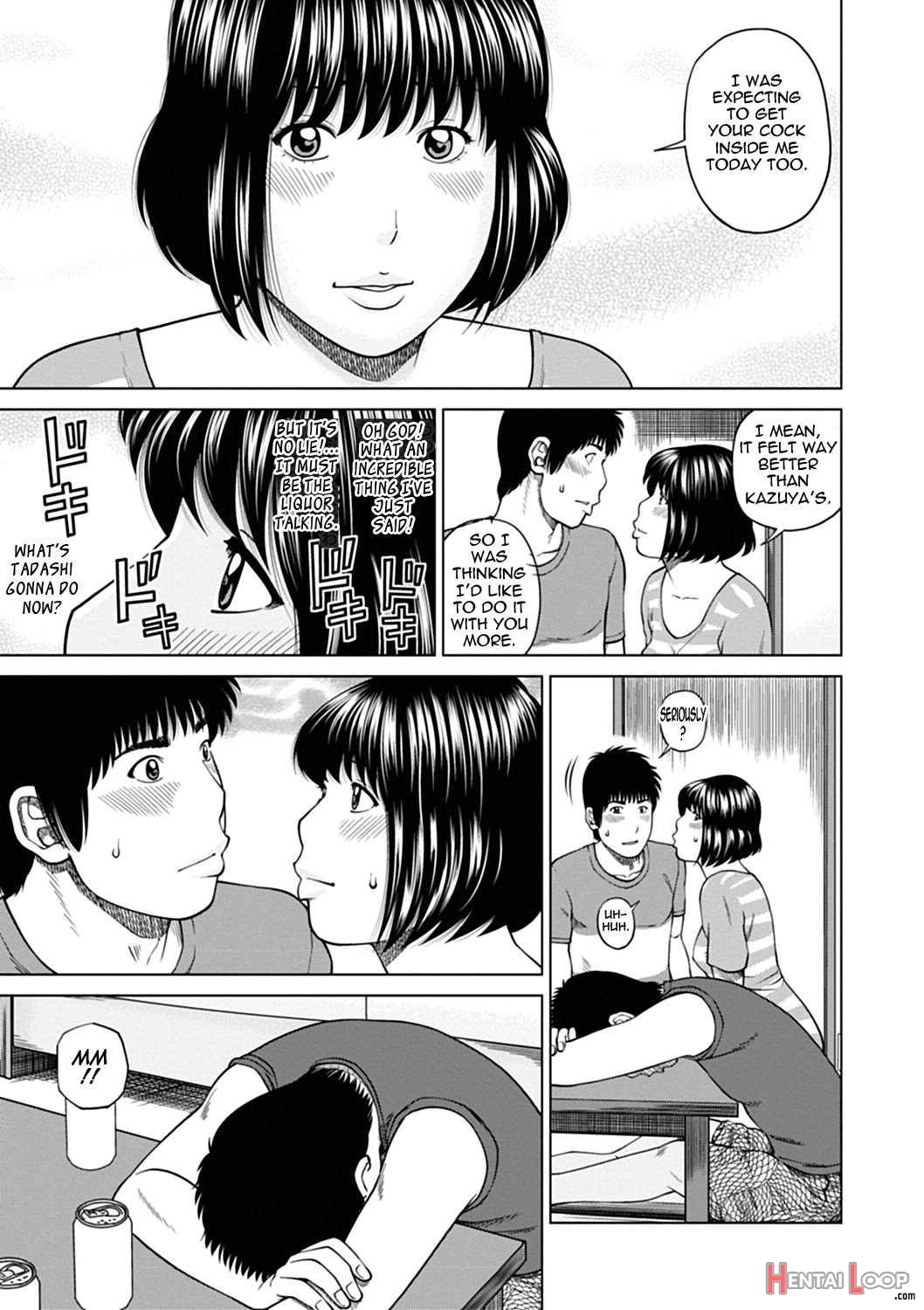 36-sai Injuku Sakarizuma page 143