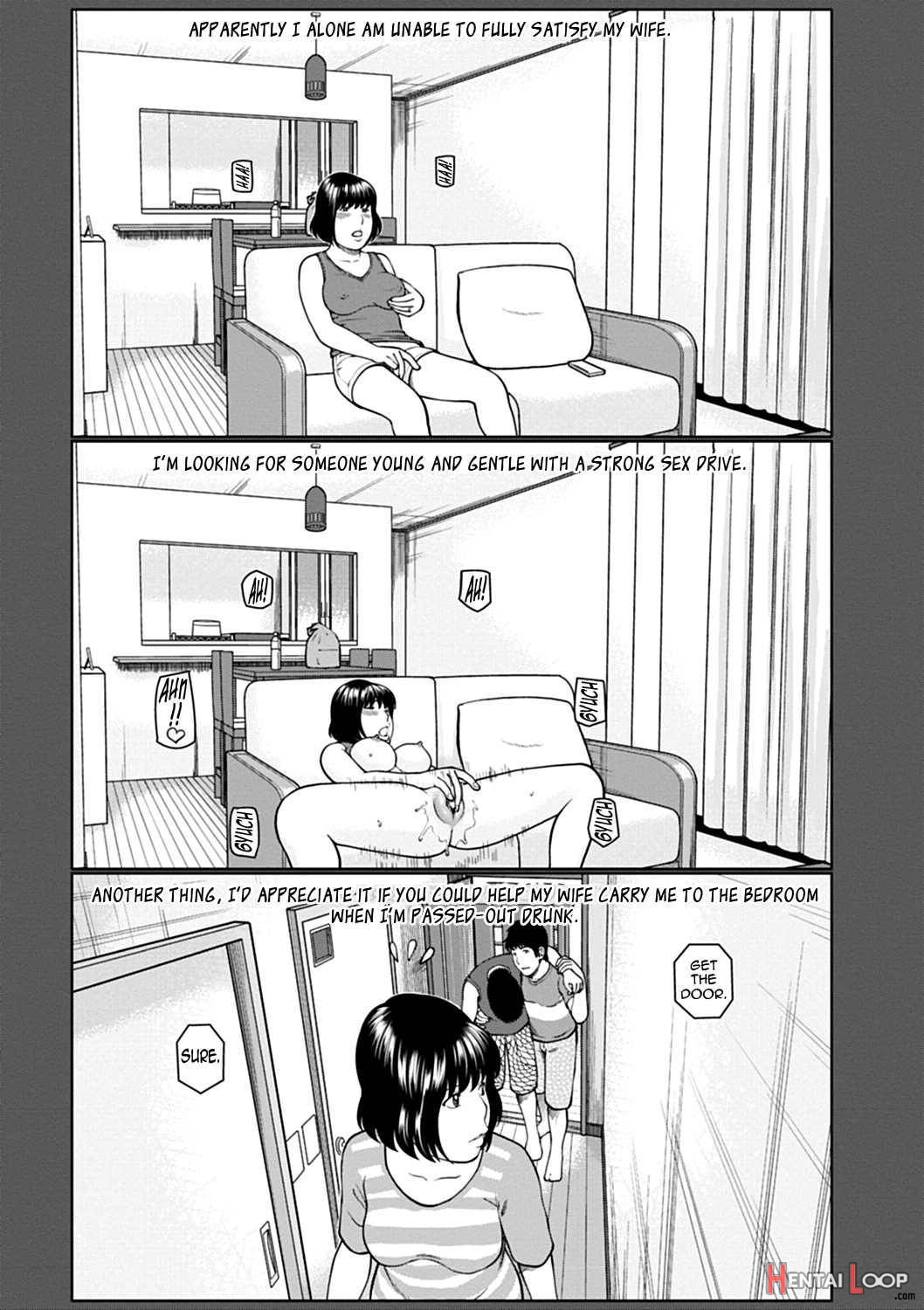 36-sai Injuku Sakarizuma page 167