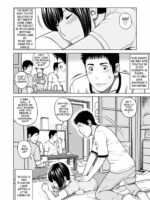 36-sai Injuku Sakarizuma page 3