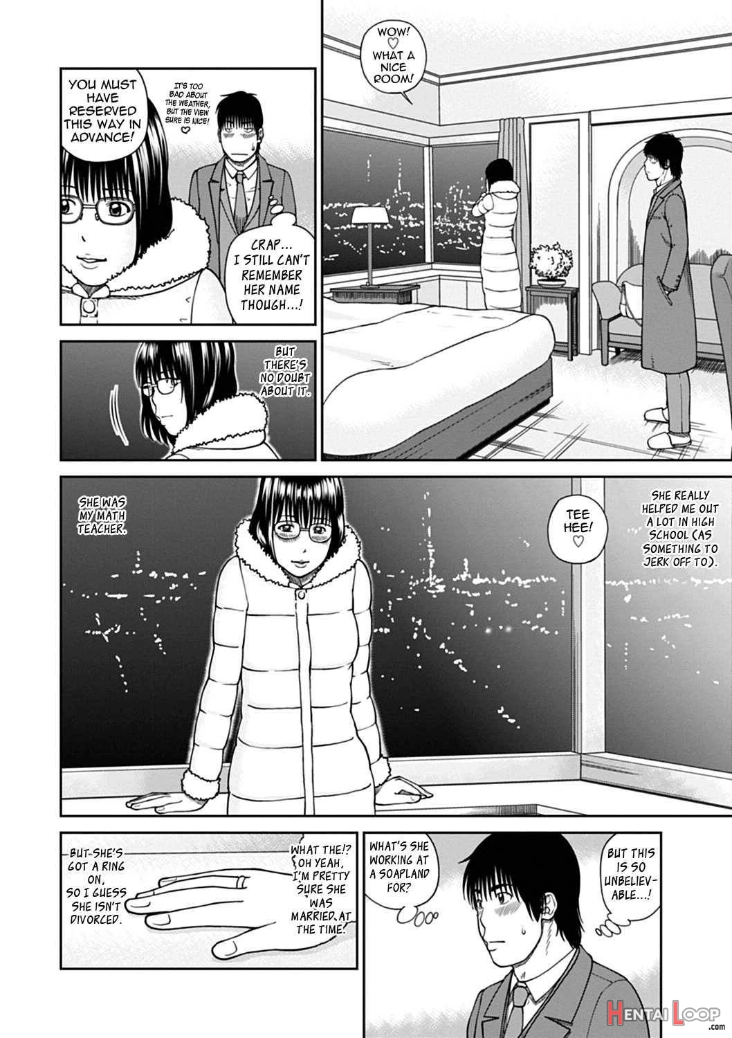 36-sai Injuku Sakarizuma page 32