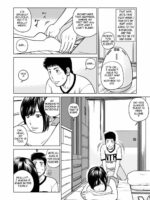 36-sai Injuku Sakarizuma page 5