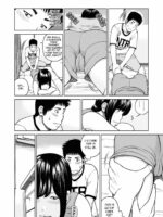 36-sai Injuku Sakarizuma page 7
