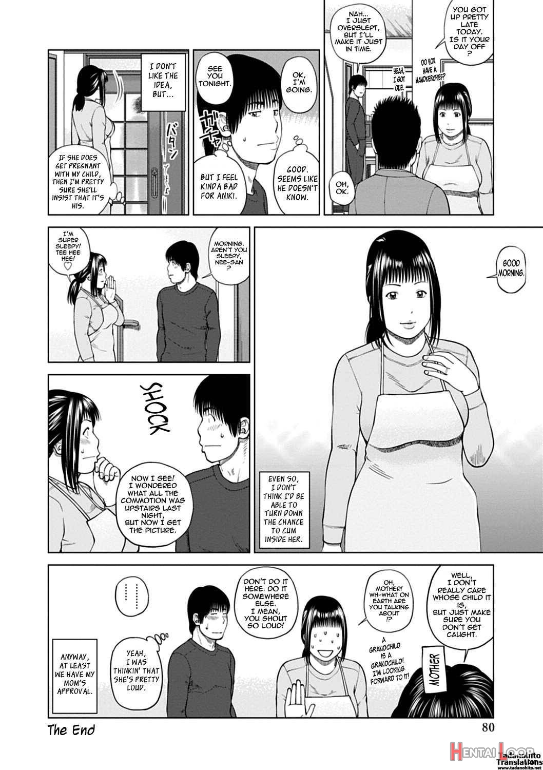 36-sai Injuku Sakarizuma page 75