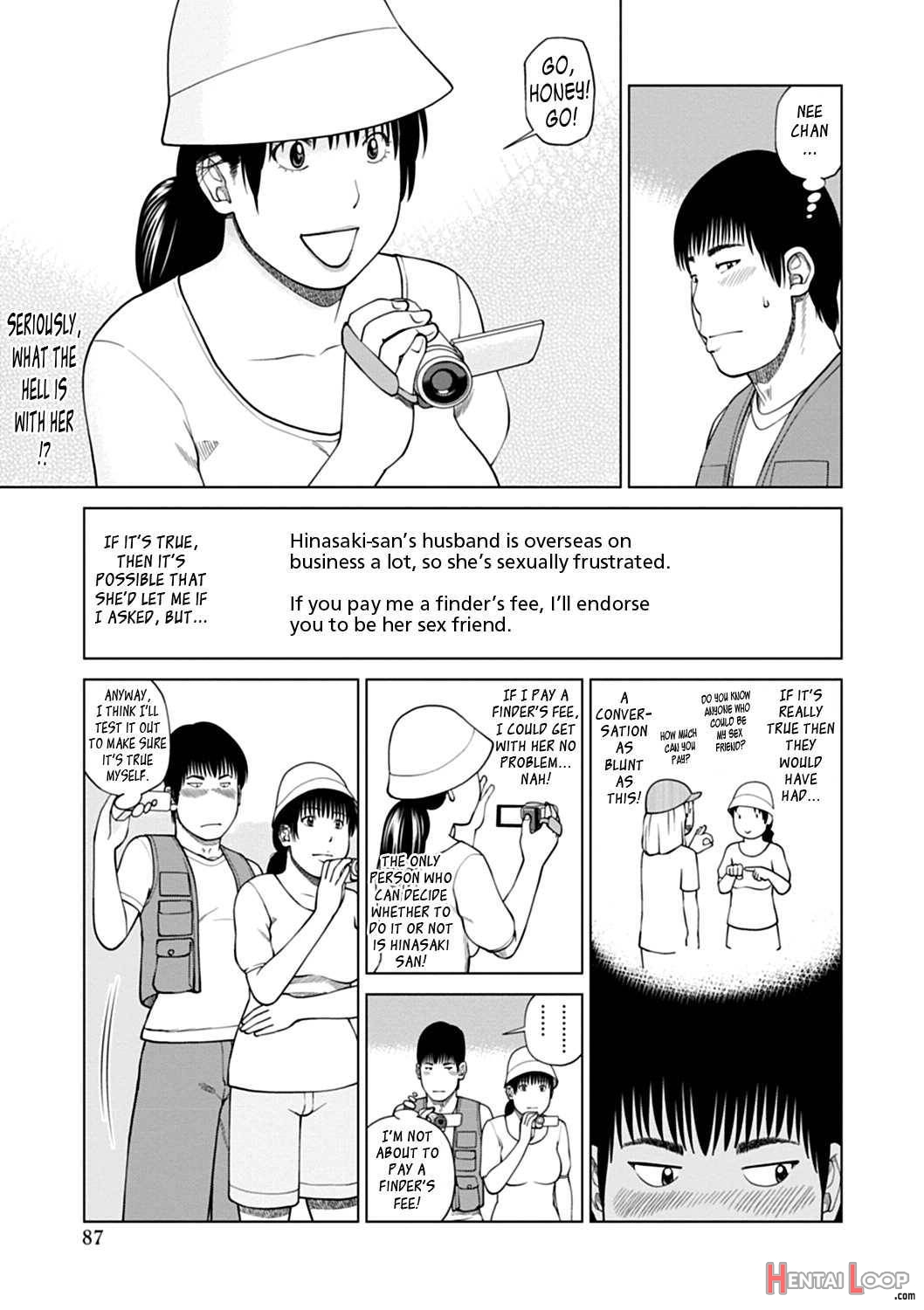 36-sai Injuku Sakarizuma page 82