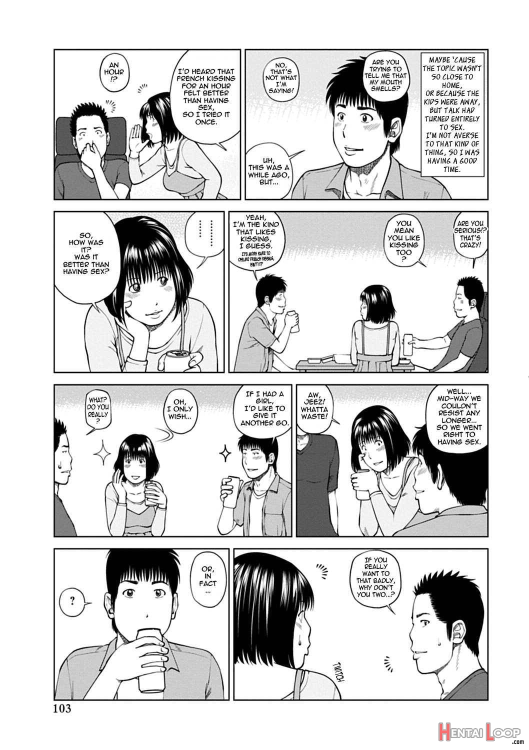 36-sai Injuku Sakarizuma page 97