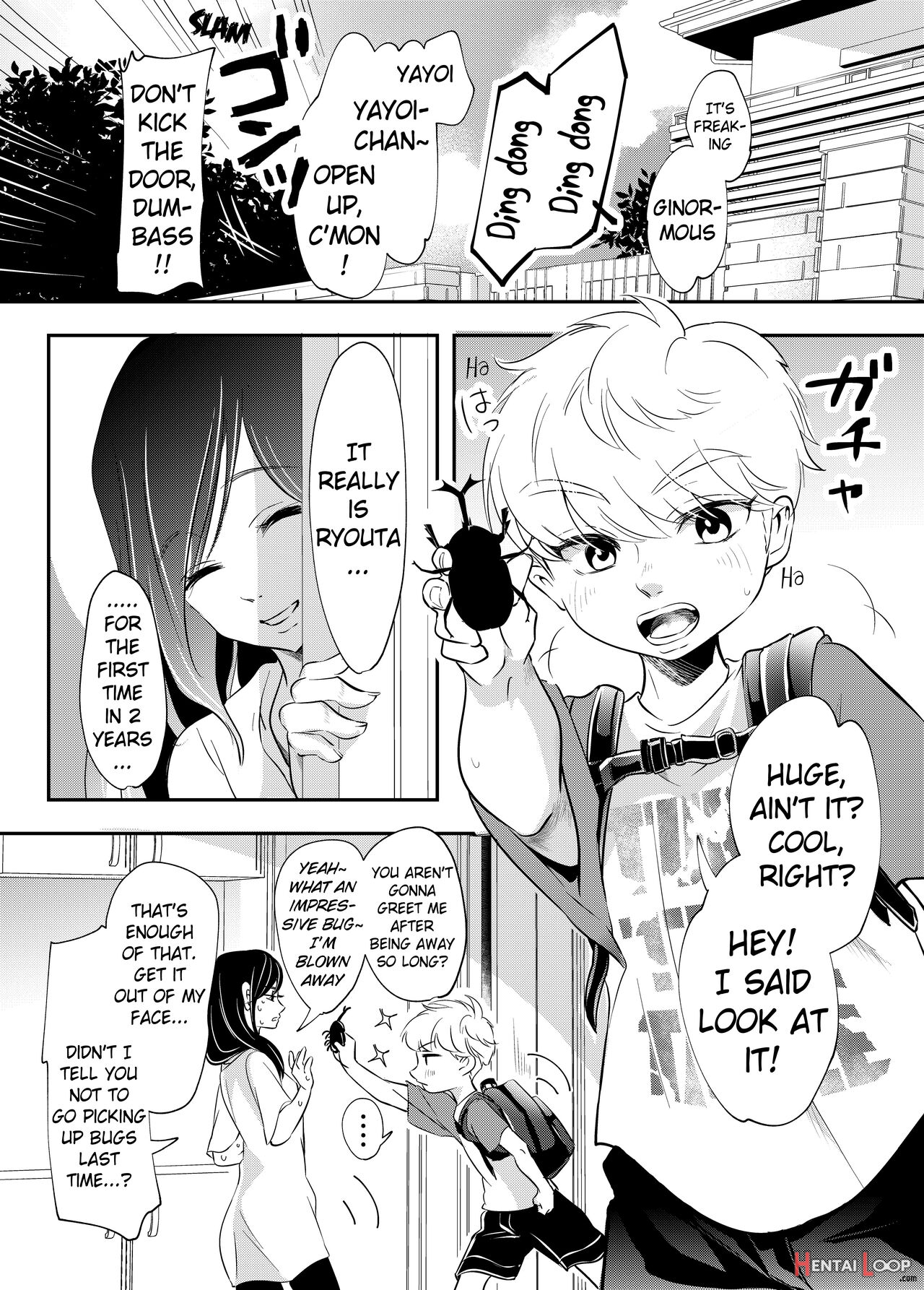 A Boy's Summer Break ~ryouta~ page 2