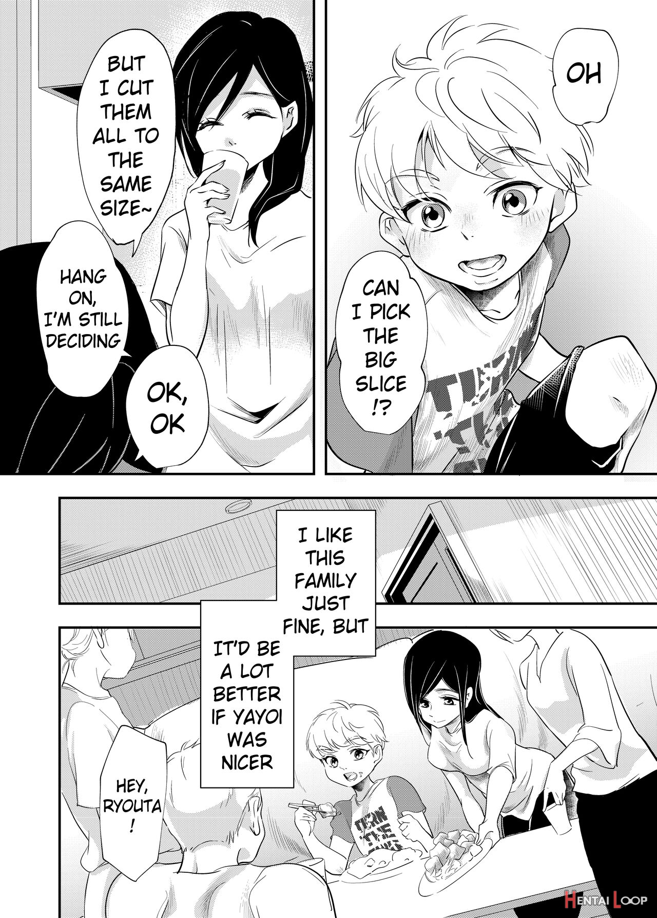 A Boy's Summer Break ~ryouta~ page 6