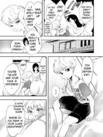 A Boy's Summer Break ~ryouta~ page 7