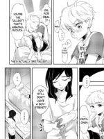A Boy's Summer Break ~ryouta~ page 8