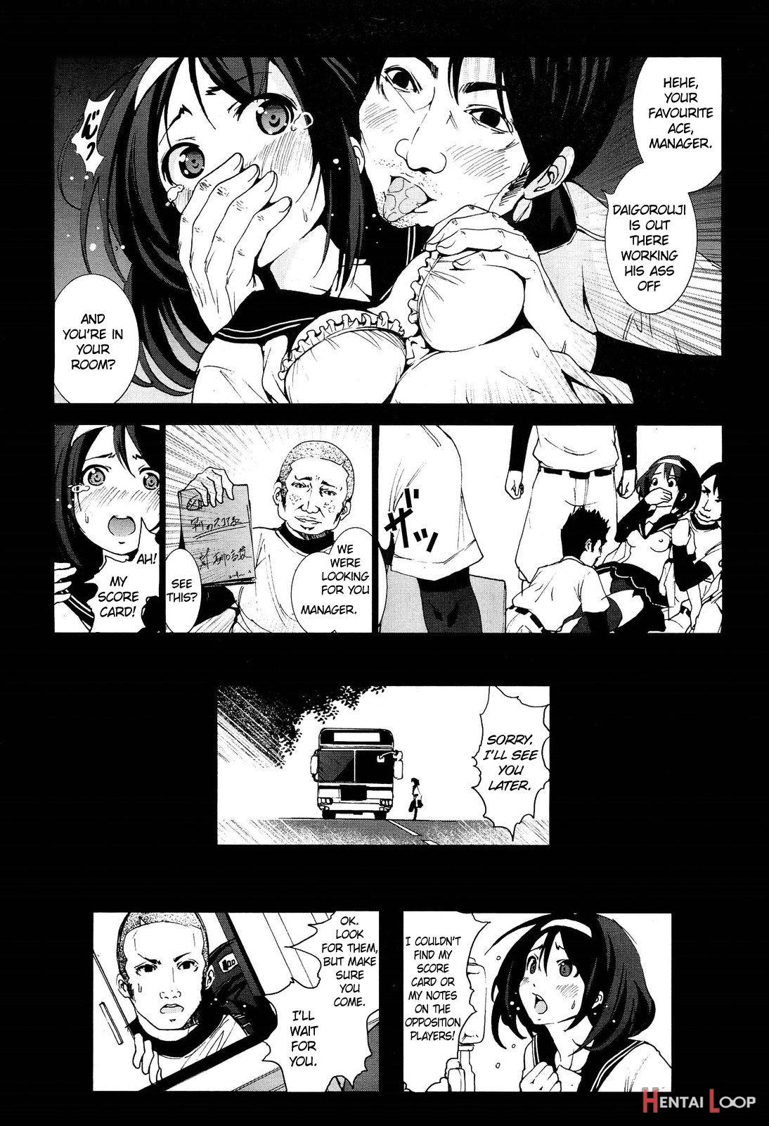 A Virgin’s Netorare Rape and Despair ~Hyougo Edition~ page 3