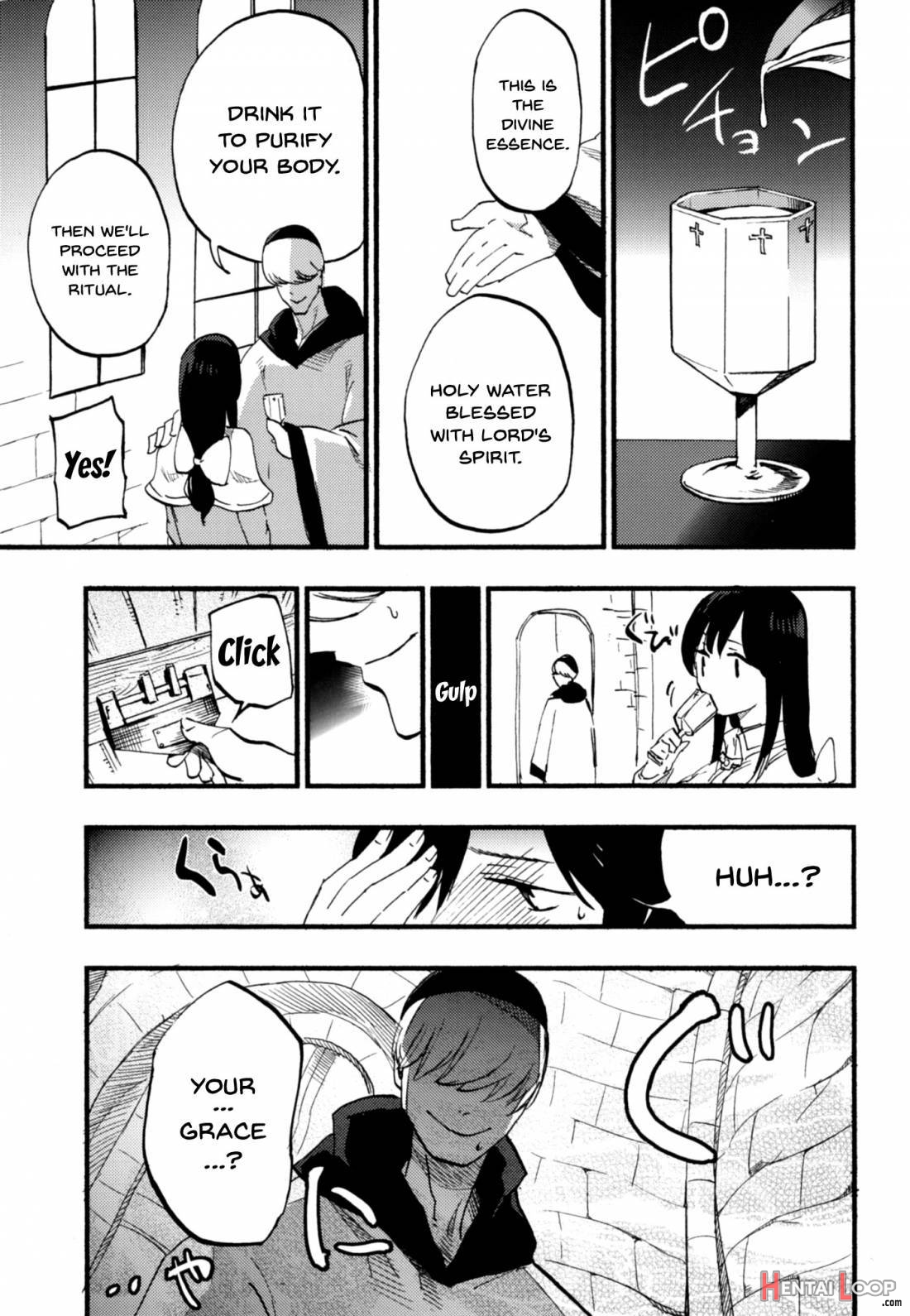 AcoPri Monogatari Soushuuhen page 17