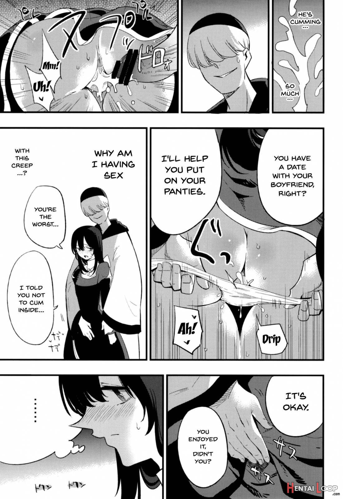 AcoPri Monogatari Soushuuhen page 46