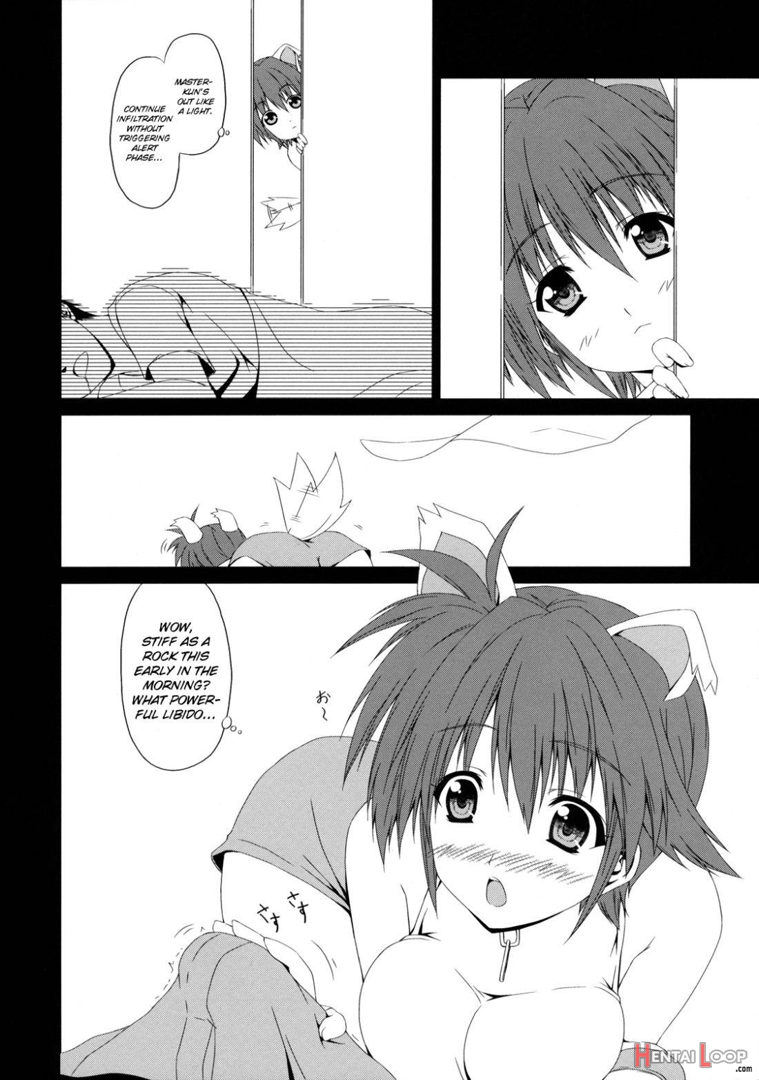 Ai no Aibou Kokoro no Cupid page 6