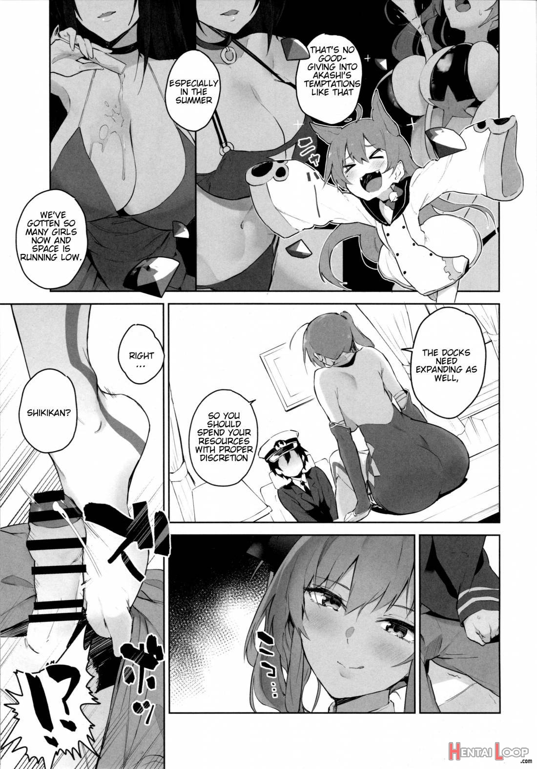 Ai wa Ai yori Aoi? page 4