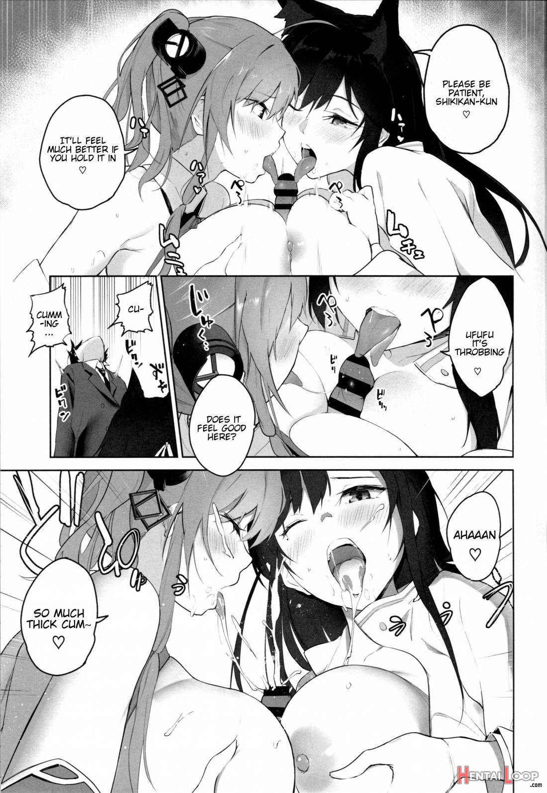 Ai wa Ai yori Aoi? page 8