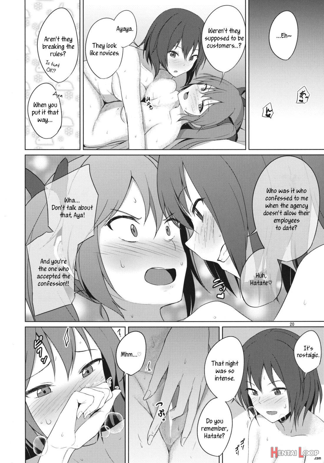 Aikata to Lesbian Fuuzoku o Kanshou suru Koto ni Narimashita. page 19