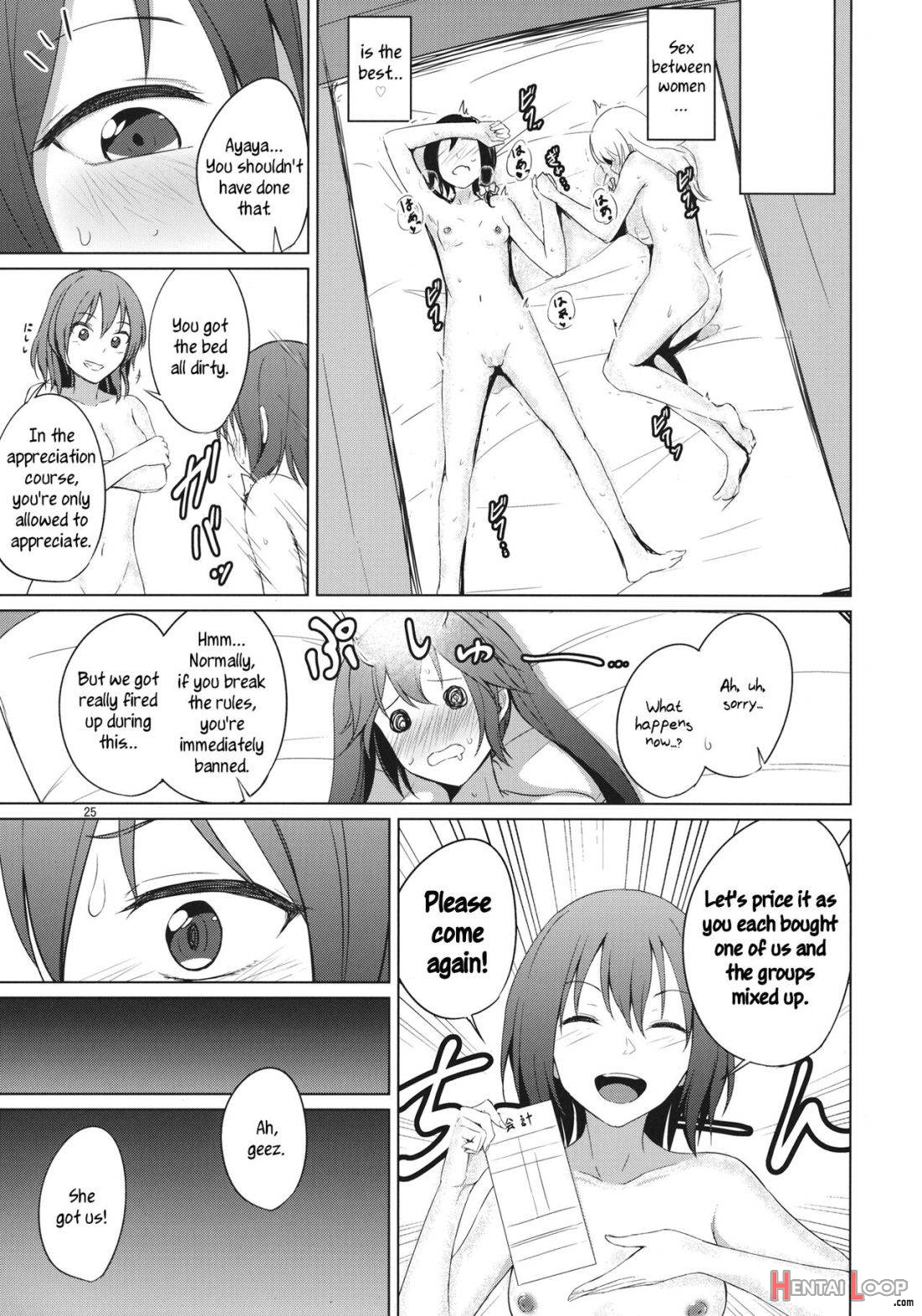 Aikata to Lesbian Fuuzoku o Kanshou suru Koto ni Narimashita. page 24